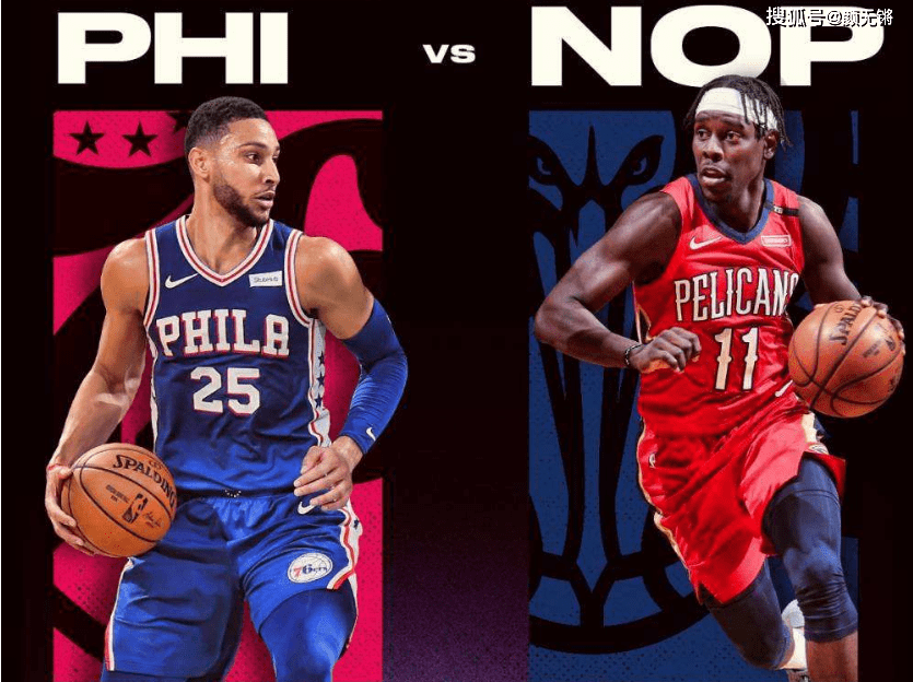 「鹈鹕大胜雷霆取得连胜，霍乐迪成为大赢家」