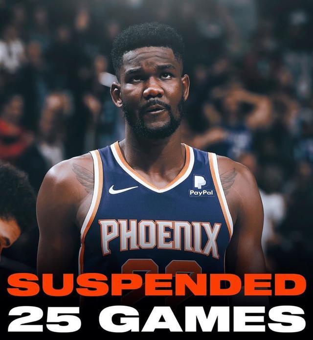 关于76人胜马刺告捷,艾顿真魔送走斯塔法苏丹的信息 关于76人胜马刺告捷,艾顿真魔送走斯塔法苏丹的信息