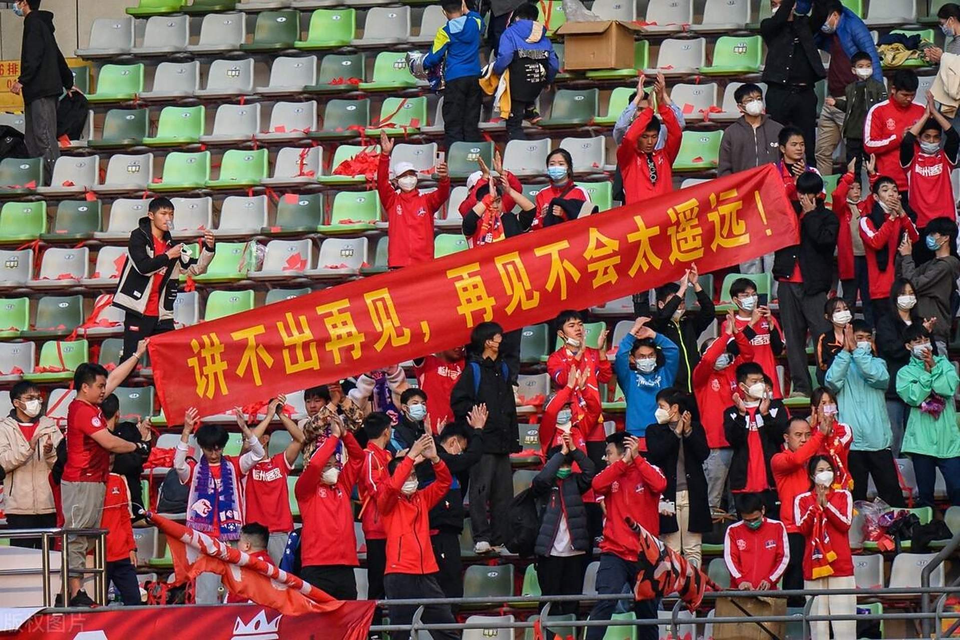 江苏苏宁主场击败天津天海，继续保持不败战绩